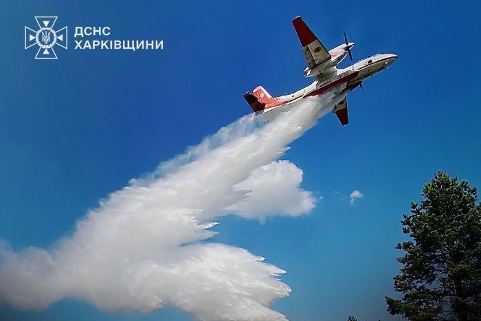 Харків'ян запрошують стати льотчиками-рятувальниками