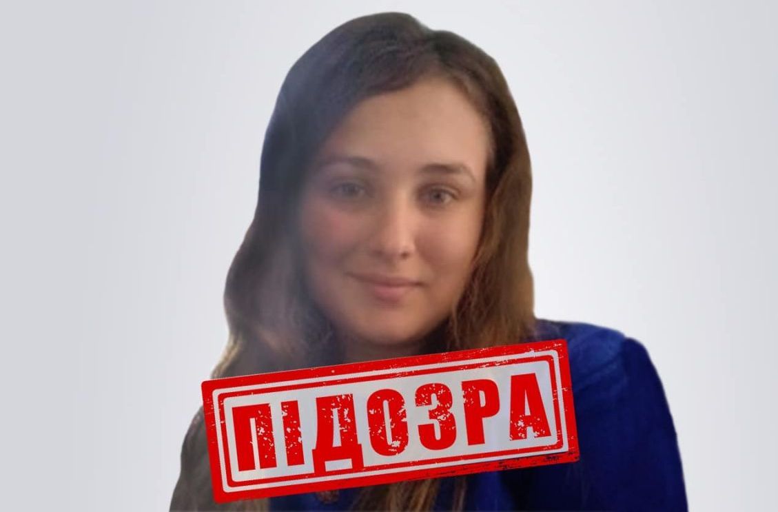 Педагог из Харьковской области собиралась учить детей по российским учебникам