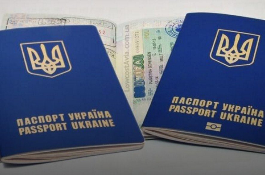 В Харьковской области закрылись отделения миграционной службы: список