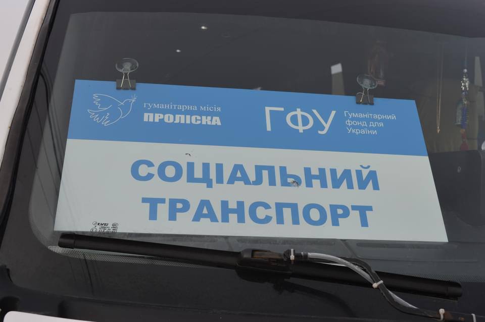 Соціальні автобуси запустили у Харківській області (список маршрутів)