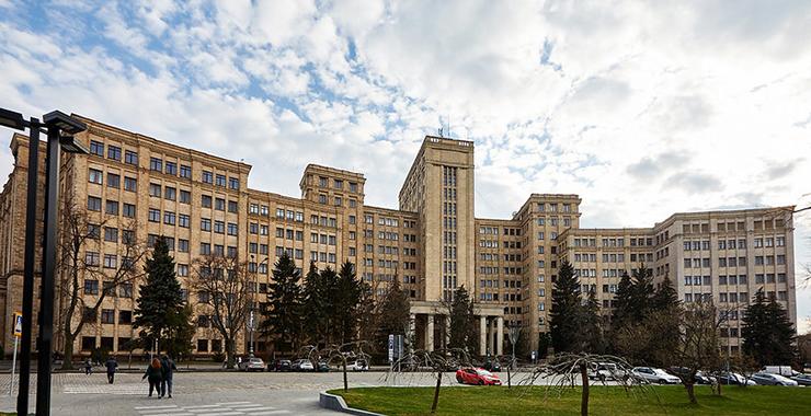 Харьковский университет открыл 4 новые магистерские программы