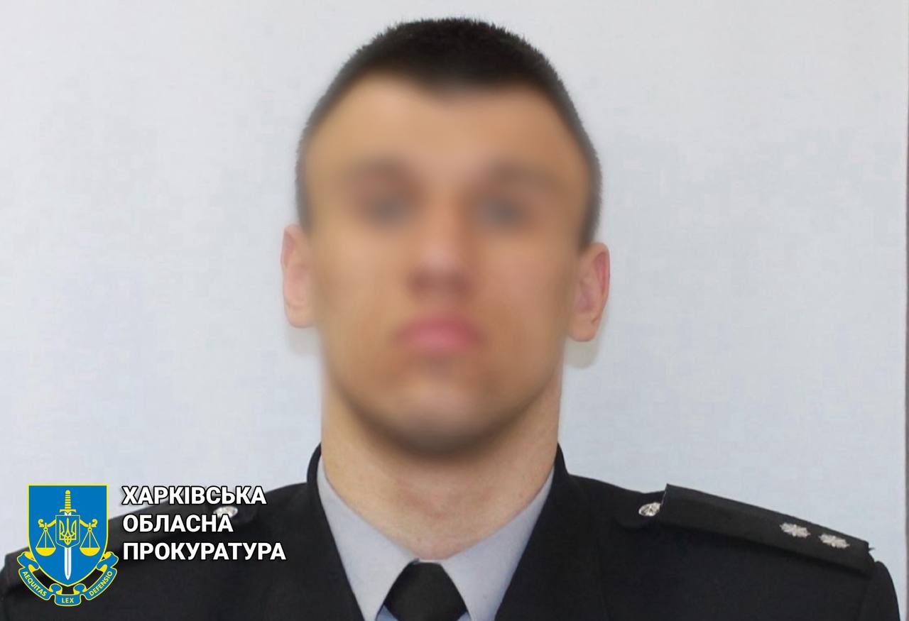 Екс-поліцейський з Борової працював на російських окупантів