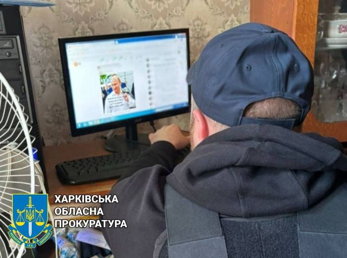 Харьковчанину, который утверждал, что "русский дух вечен", грозит до 8 лет тюрьмы (фото)
