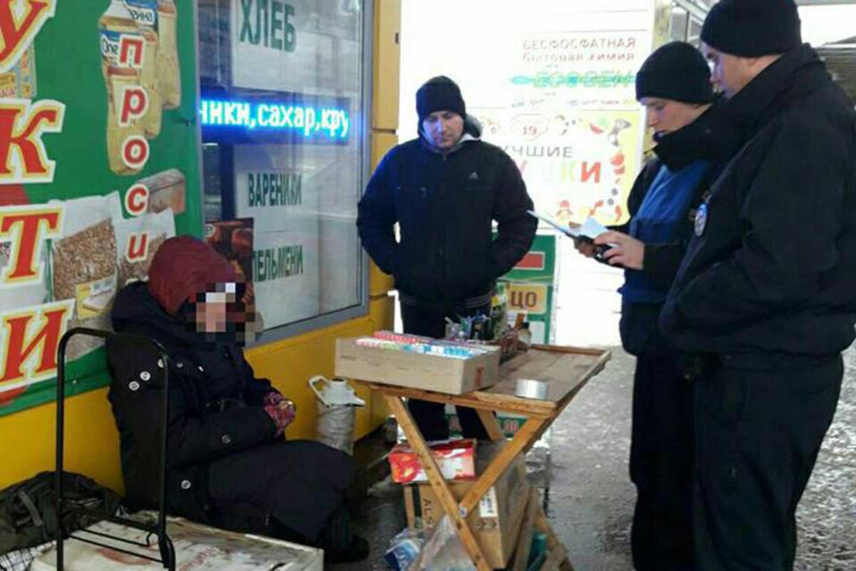 На Немышле продавали "левые" сигареты 