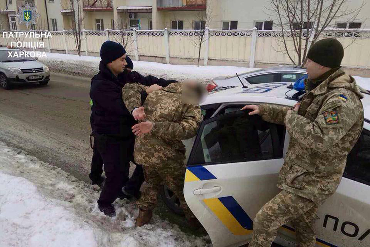 В Харькове задержали беглого бойца АТО (фото)