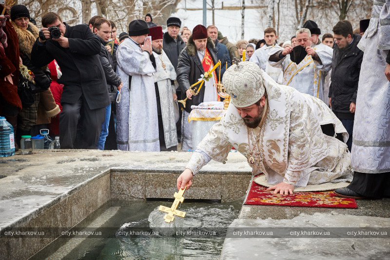 Праздник Крещения в Харькове (фото)