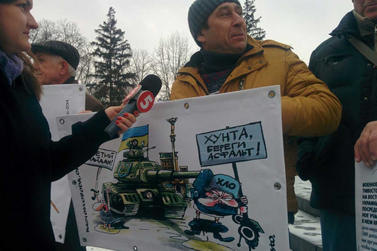 По Харькову прошла колонна активистов (фото)