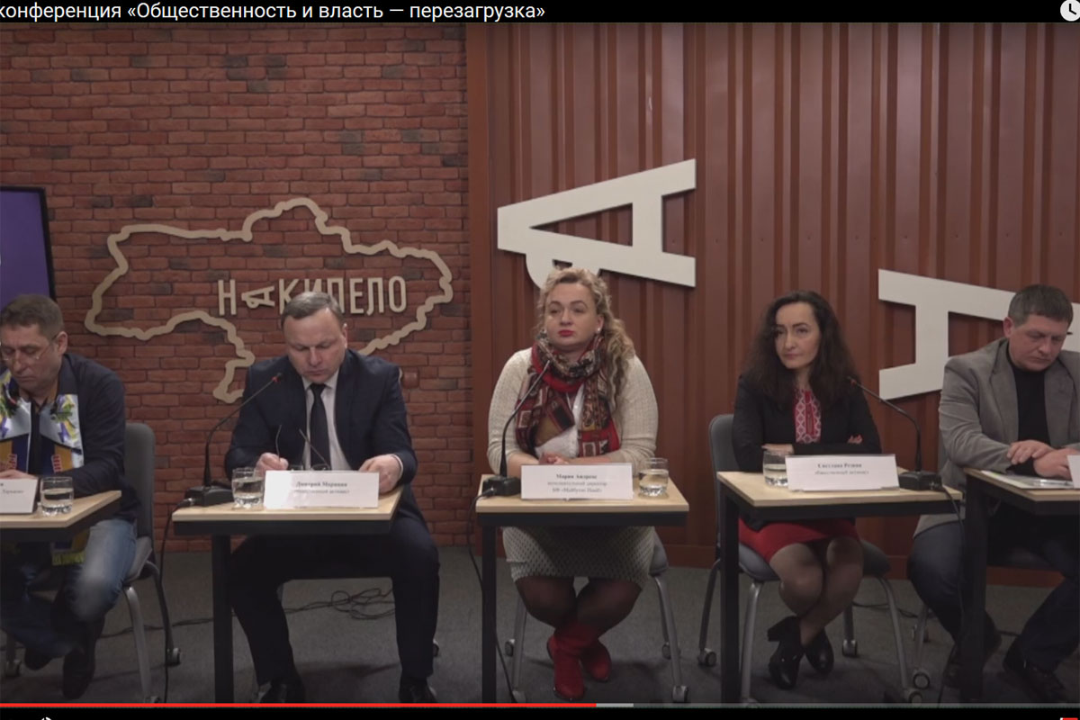 Харьковские общественники готовы конструктивно работать с властью (видео)