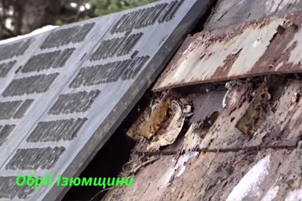 В Изюме восстановили военный памятник (видео)
