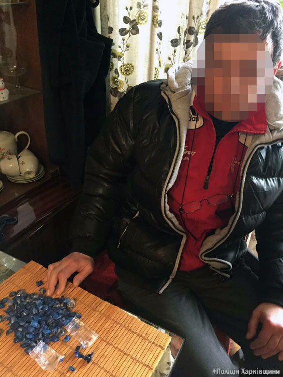 В Харькове задержан продавец наркотиков (фото)
