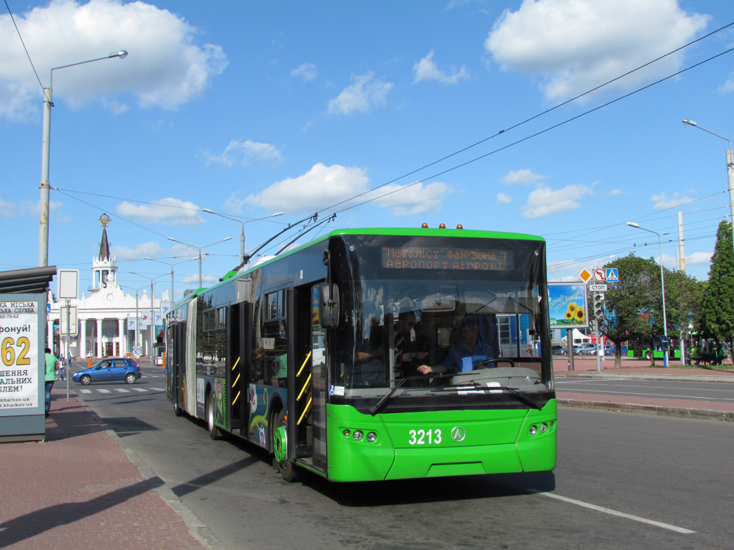 Старый Харьков. Старый троллейбус (фото)