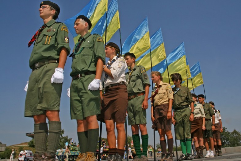 Пов’язане зображення