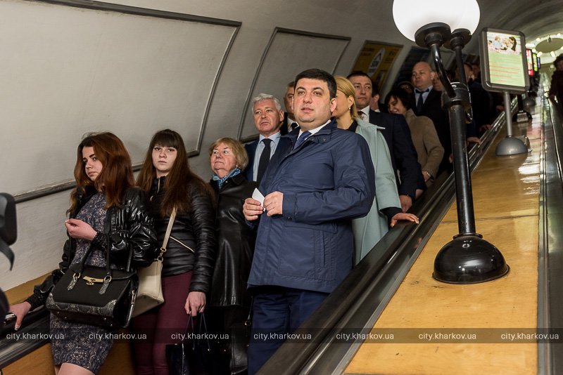 Гройсман в харьковском метро: фото, видео