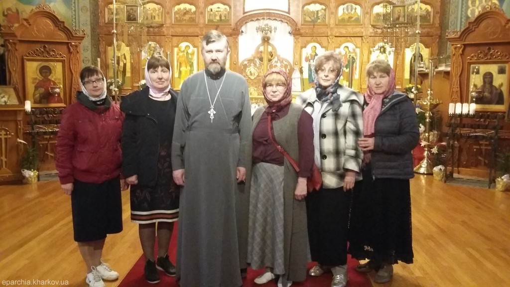 Харьковские паломники посетили святые места в США (фото)