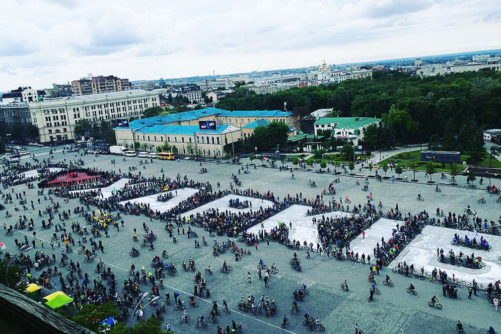 В Харькове - Велодень (фото)