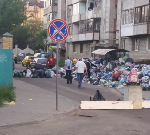 До мера подали "антисміттєву" петицію До мера подали "антисміттєву" петицію