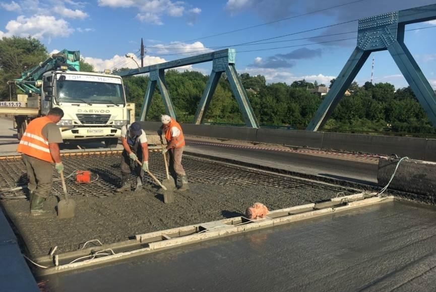 Под Харьковом открыли мост