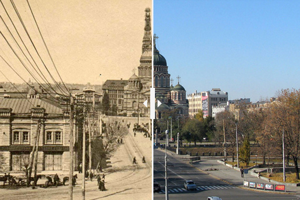 Харьков в 20-е и наши дни (интерактивные фото)