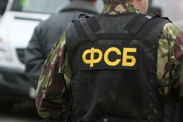 СБУ прокомментировала задержание харьковчанина российской спецслужбой (видео)