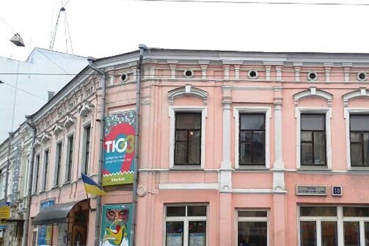 Харьковский театр даст премьеру