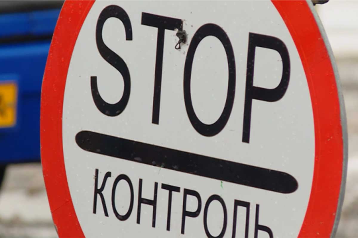 В Харькове выявили контрабандный табак