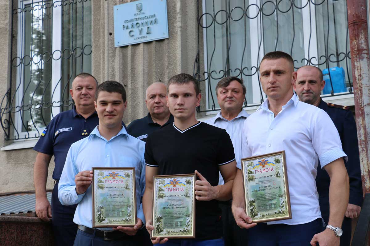 Работники харьковского суда получили грамоты