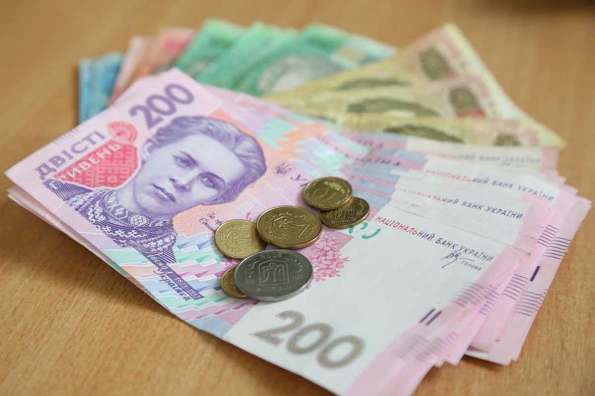 В Харьковской области начаты выплаты повышенных пенсий