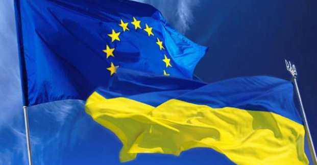 В Харькове обсуждают вопросы имплементации Соглашения с ЕС