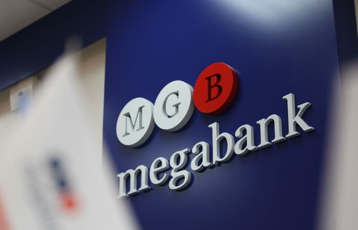 "Мегабанк" - в топ-3 региональных банков страны