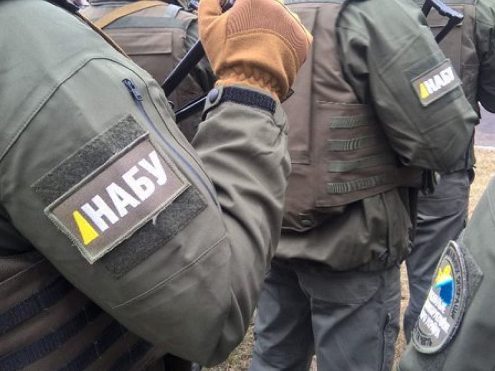 В Харькове проходят обыски у сына Авакова