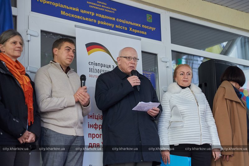 В Харькове открыли первый в Украине социальный отель (фото)