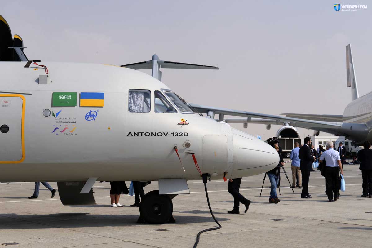 Украина заключила соглашения с ОАЭ о модификации Ан-132