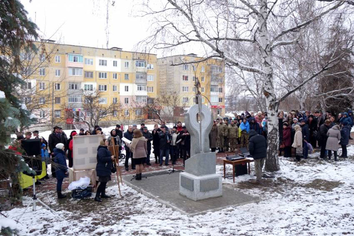 Под Харьковом появился новый памятник (фото)