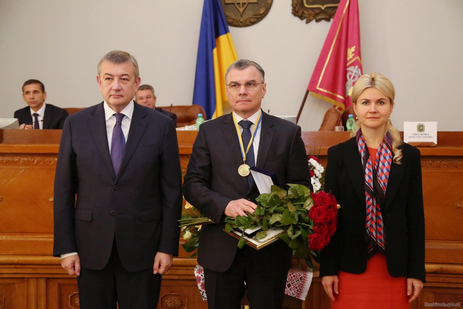 Светличная поздравила почетных граждан Харьковской области