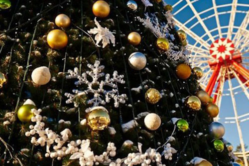 В парке Горького отметят Новый год (программа)