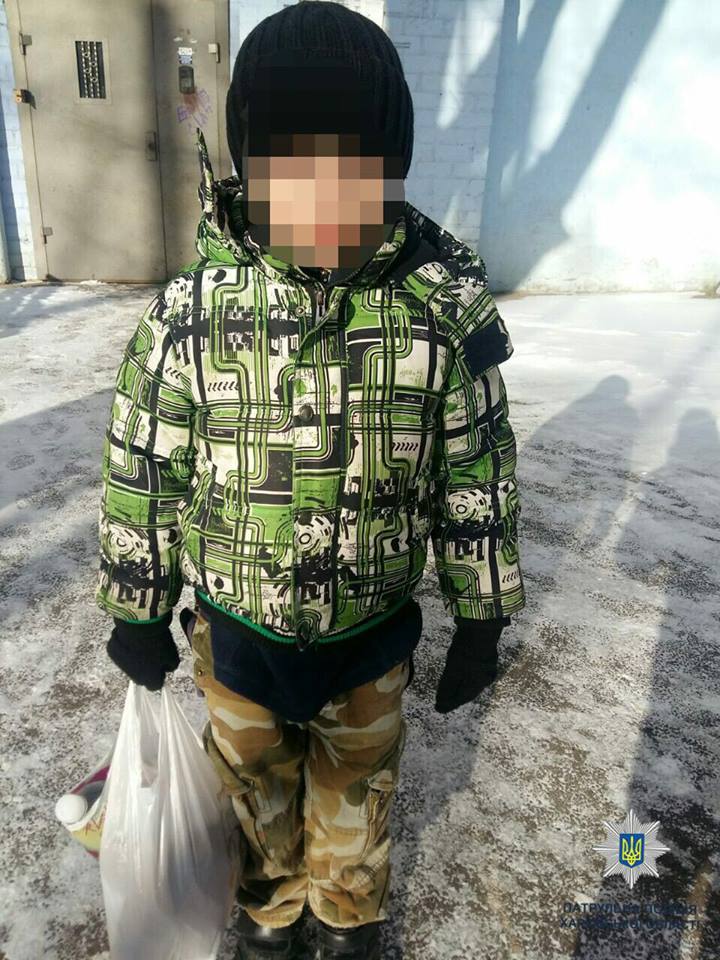 В Харькове потерялся ребенок (фото)