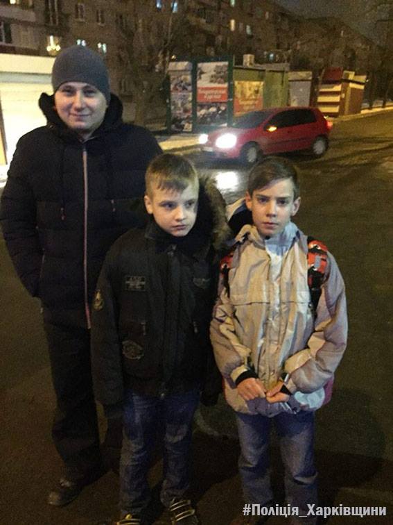 В Харькове пропали двое детей (фото)