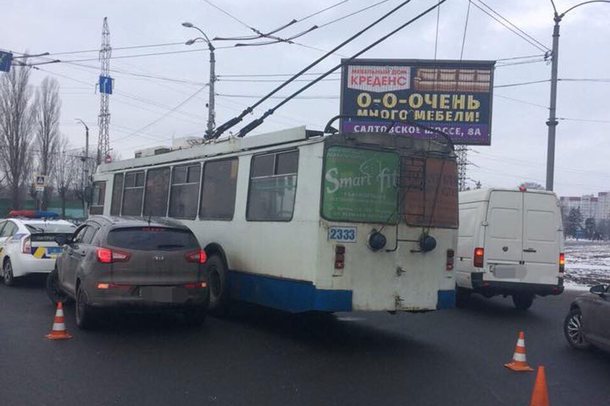 На Московском проспекте троллейбус попал в ДТП (фото)