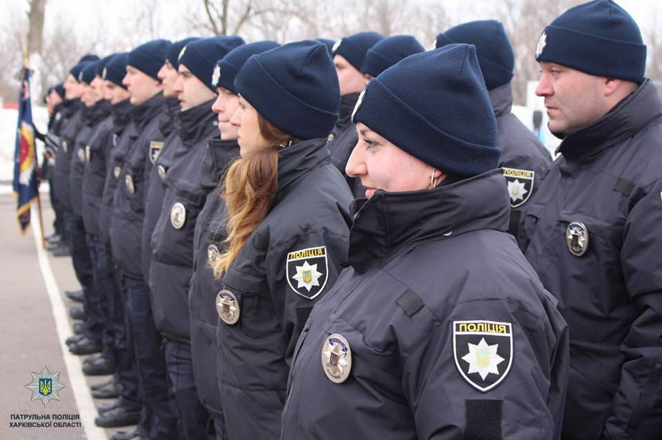 Харьковские патрульные приняли присягу (фото)