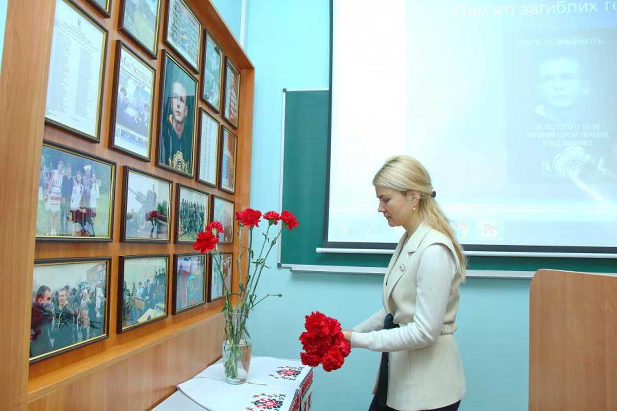 В харьковском вузе почтили память выпускника - Героя Небесной Сотни