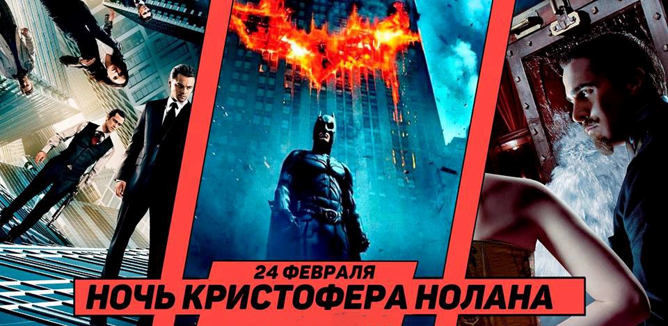 В Харькове покажут фильмы голливудского гения