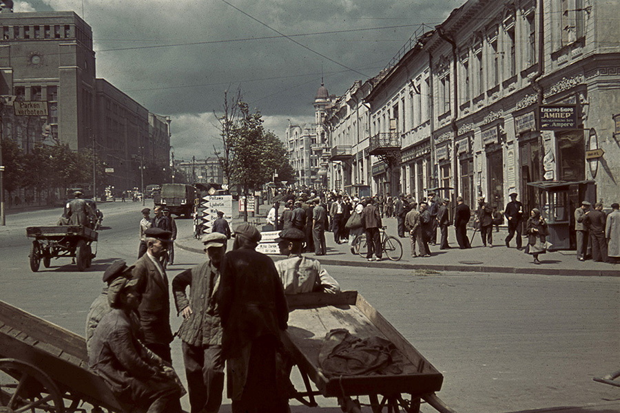Харьков в 40-е (фото)