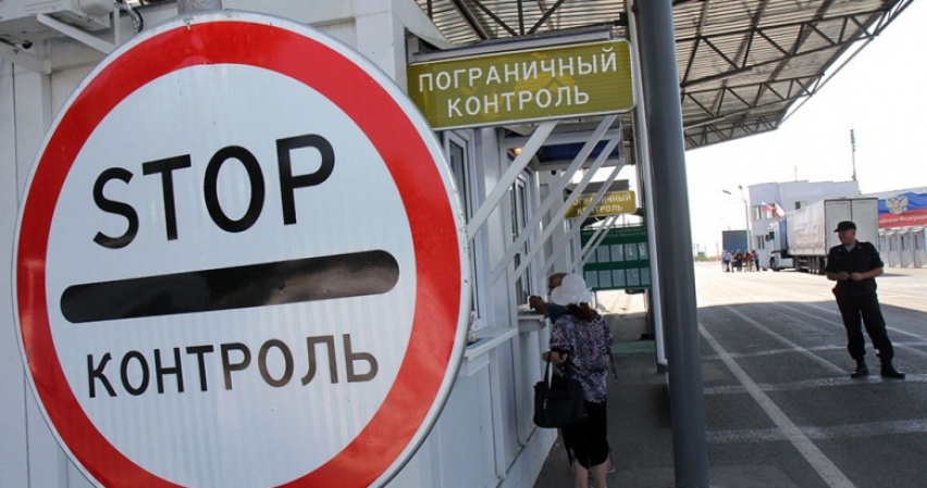 Харьковчанин задержан на въезде в Крым