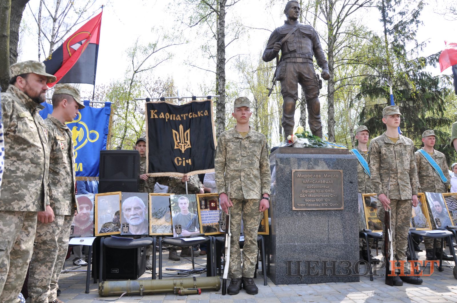 В Киеве открыли памятник харьковчанину (фото)