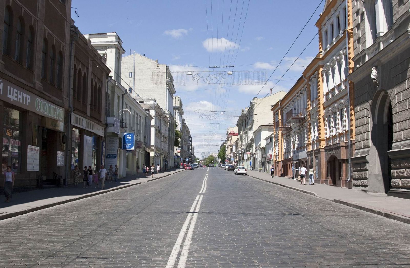 Харьковчане предлагают изменить движение в центре