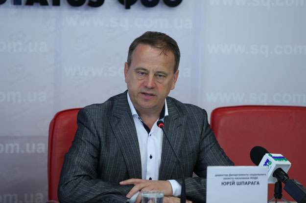 Пресс-конференция на тему "Начисление и перерасчет субсидий в Харьковской области (отчет)