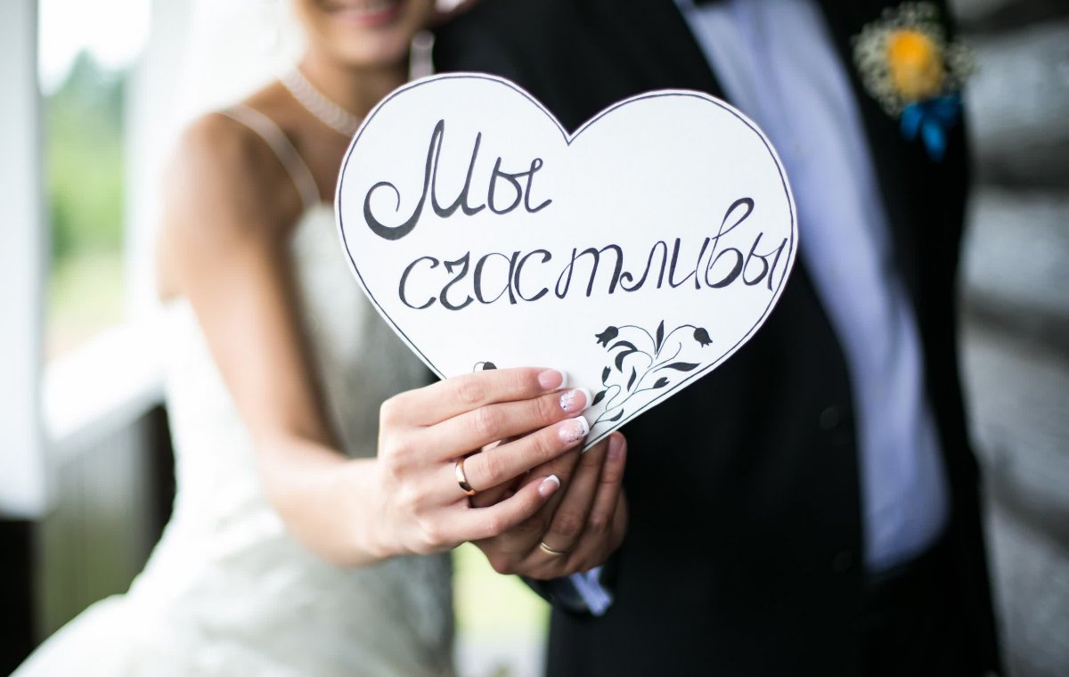 Свадебный бум: в Харьковской области выросло количество браков
