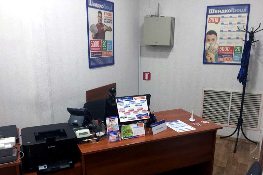 В Харькове курсант ограбил кредитное учреждение