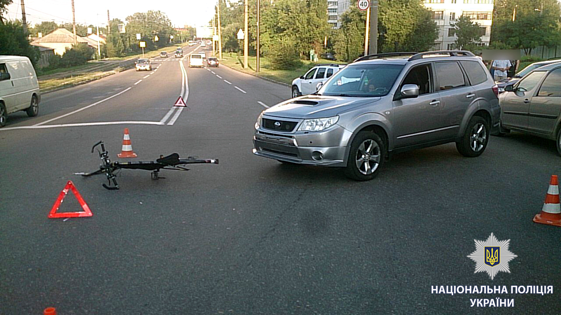 В Харькове опять сбит велосипедист (фото)