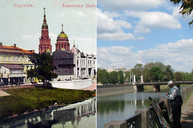 Харьков в начале прошлого века и в наши дни (фото)